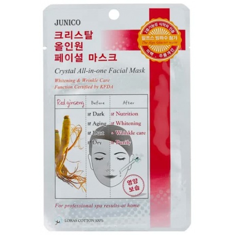 Маска тканевая c красным женьшенем Mijin Cosmetics Junico Crystal All-in-one Facial Mask Red Ginseng 25 г - фото 1