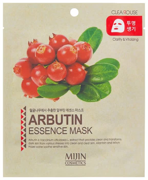 Маска тканевая для лица c арбутином Mijin Cosmetics Arbutin Essence Mask 25 г