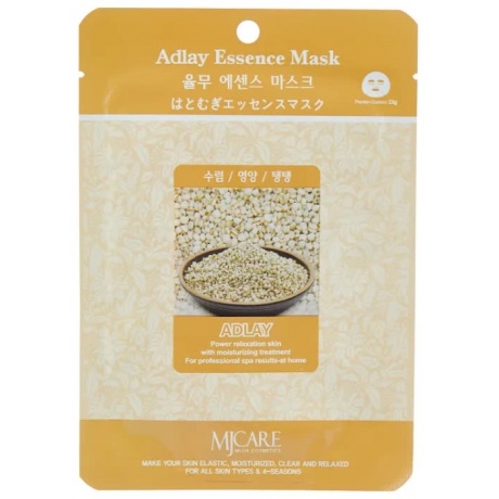 Маска тканевая для лица с экстрактом адлай Mijin Cosmetics Adlay Essence Mask 23 г - фото 1