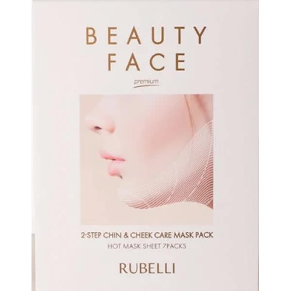 Маска сменная для подтяжки контура лица Rubelli Beauty Face Premium Refil 20 мл