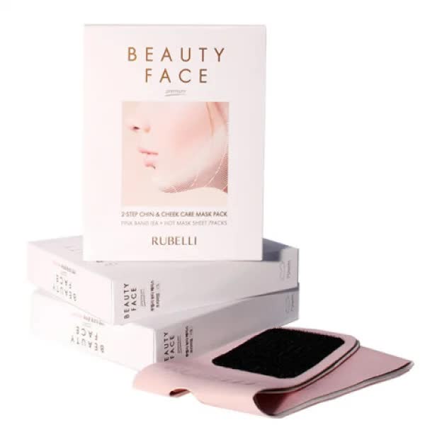 Набор масок и бандаж для подтяжки контура лица Rubelli Beauty Face Premium 20 мл*7