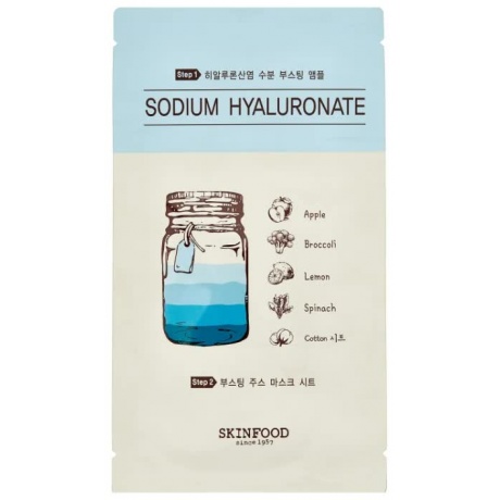Маска для лица тканевая SKINFOOD Boosting Juice 2-step Mask Sheet Sodium Hyaluronate 23 мл - фото 1