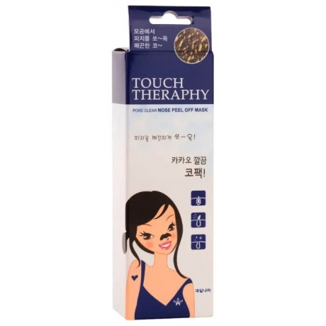 Маска-пленка очищающая Welcos Touch Therapy Cacao Pore Clear Nose Pack Peel off Type 60 г - фото 2