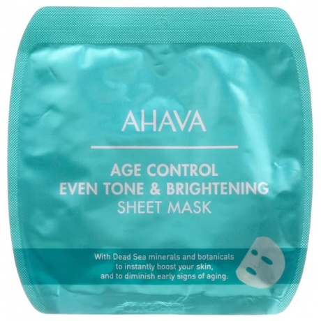 Тканевая маска выравнивающая цвет кожи Ahava Time To Smooth 1 шт - фото 1