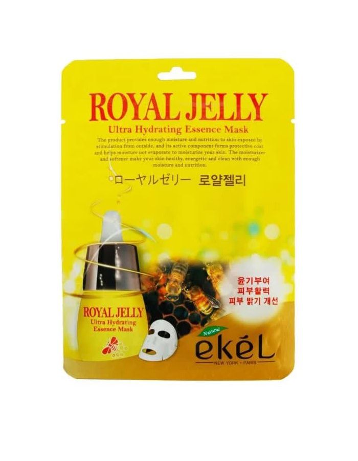 EKEL Тканевая маска для лица с экстрактом маточного молока Royal Jelly Ultra Hydrating Essence Mask, 25гр