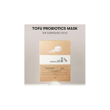 Маска тканевая VT TOFU PROBIOTICS MASK - фото 2