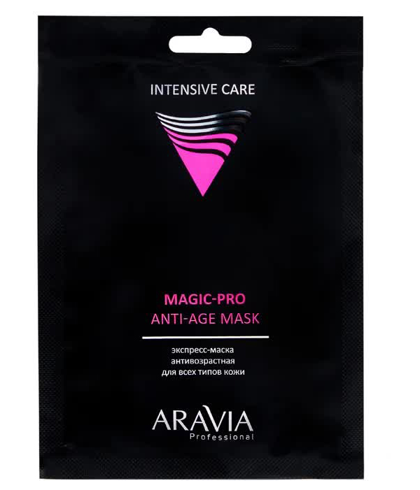 Экспресс-маска Aravia Professional антивозрастная для всех типов кожи Magic  PRO ANTI-AGE MASK