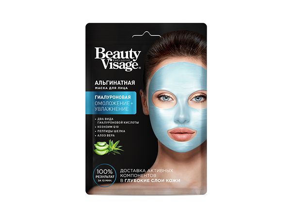 Альгинатная маска для лица Fito косметик Beauty Visage Гиалуроновая 20 г