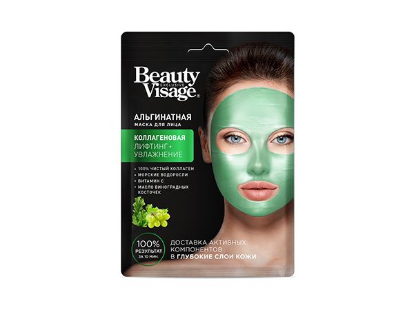 Альгинатная маска для лица Fito косметик Beauty Visage Коллагеновая 20 г
