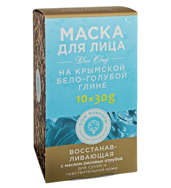 Маска ДОМ ПРИРОДЫ ВОССТАНАВЛИВАЮЩАЯ для сухой и чувствительной кожи на основе Крымской бело-голубой глины (саше пакет 30г упаковка картонный дисплей 10 шт)