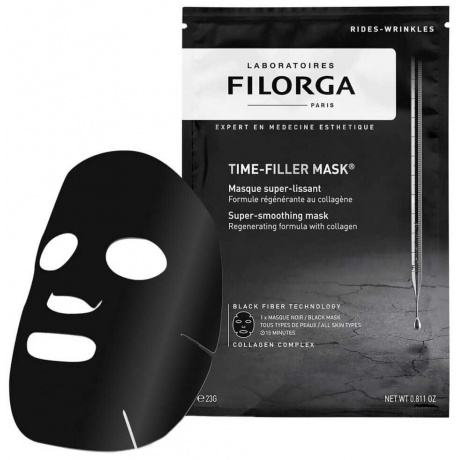 Интенсивная маска Filorga Time filler mask против морщин 23гр - фото 2