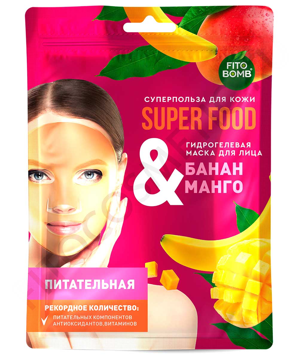 Гидрогелевая маска для лица Банан & манго питательная Fito косметик 38 г