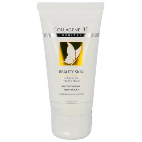 Крем-маска для лица COLLAGENE 3D Beauty Skin 50 мл - фото 1