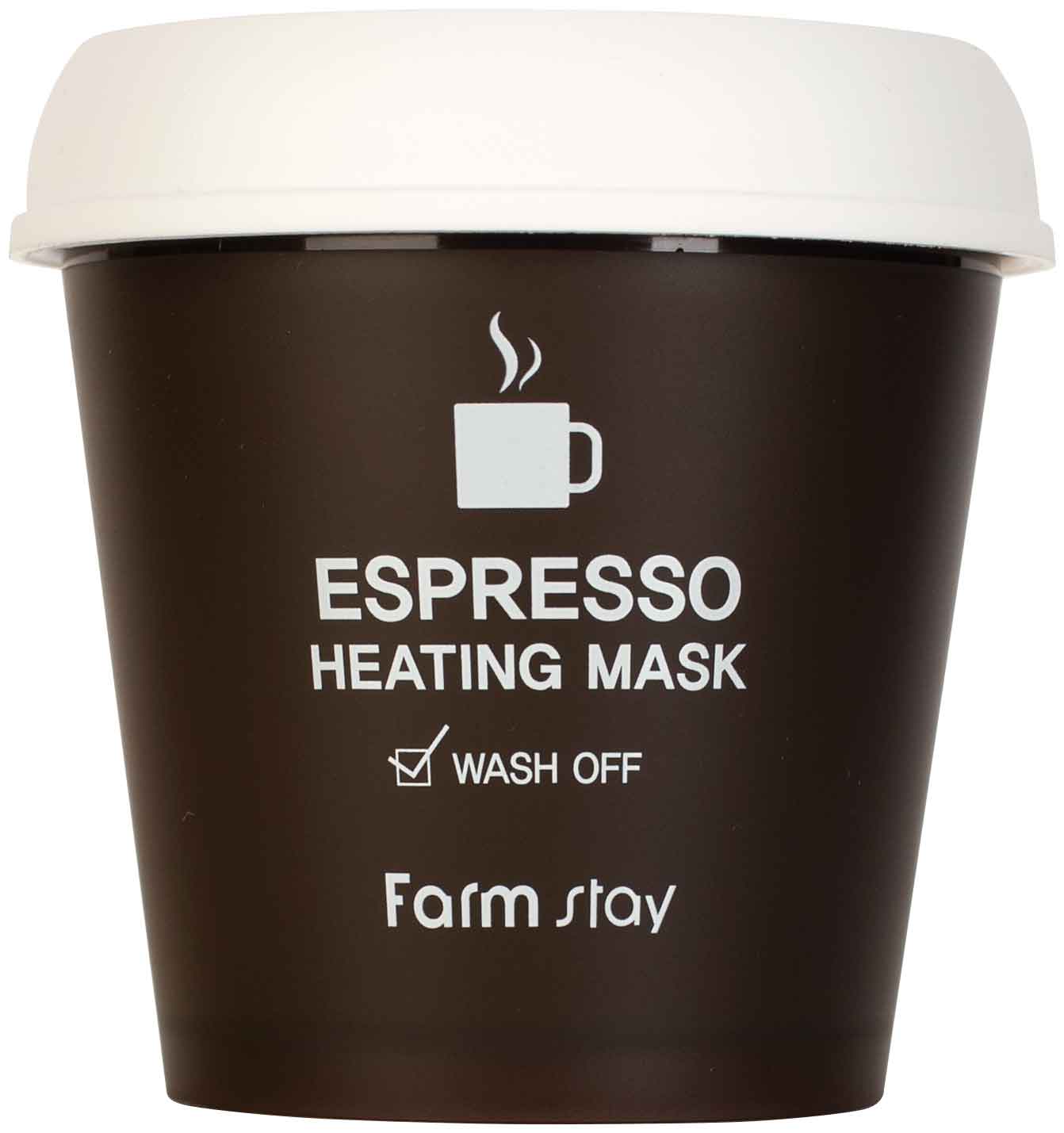 Самонагревающаяся маска FarmStay с кофейным экстрактом, 200г