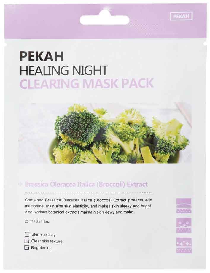 Вечерняя очищающая тканевая маска Pekah с экстрактом брокколи, 25мл