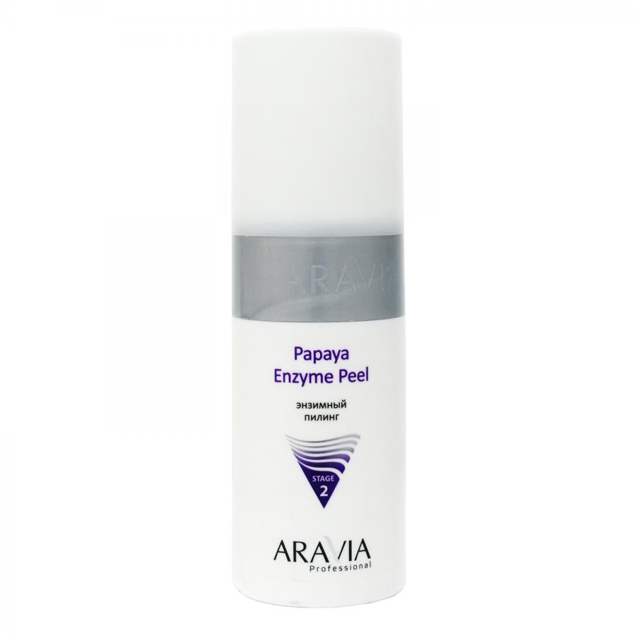 Пилинг энзимный для лица Aravia Professional Papaya Enzyme Peel, 150 мл