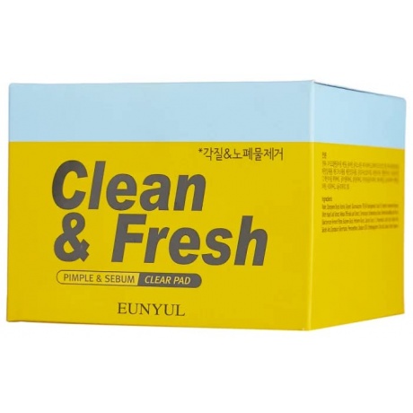 Очищающие диски с кислотами Eunyul Clean &amp; Fresh Pimple &amp; Sebum Clear Pad, 170мл - фото 2