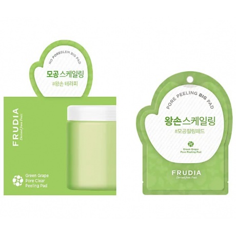 Frudia Пилинг-диск для лица с зеленым виноградом Green Grape Pore Peeling Big Pad, 1 шт, 5 мл - фото 1