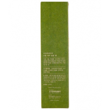 Secret Nature Пилинг-скатка для лица с зеленым чаем From Jeju Peeling Gel, 150 мл - фото 3