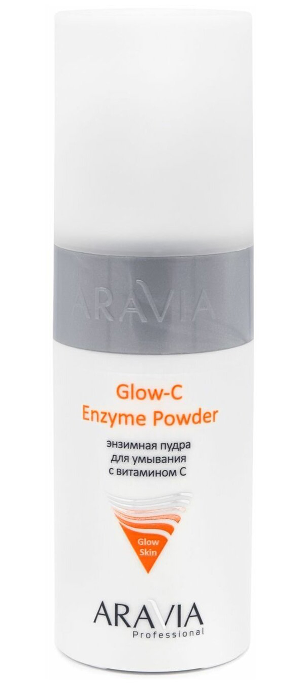 Энзимная пудра для умывания Aravia Professional с витамином С Glow-C Enzyme Powder, 150 мл