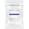 Пилинговое мыло Christina Rose de Mer Peeling Soap 30 гр