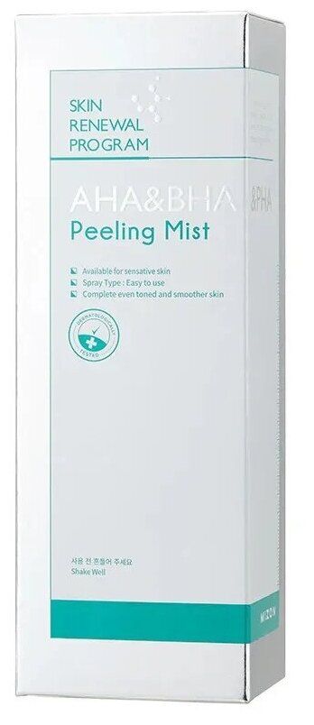 Пилинг-мист для лица Mizon AHA&amp;BHA&amp;PHA с кислотами 200мл - фото 2