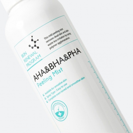 Пилинг-мист для лица Mizon AHA&amp;BHA&amp;PHA с кислотами 200мл - фото 7