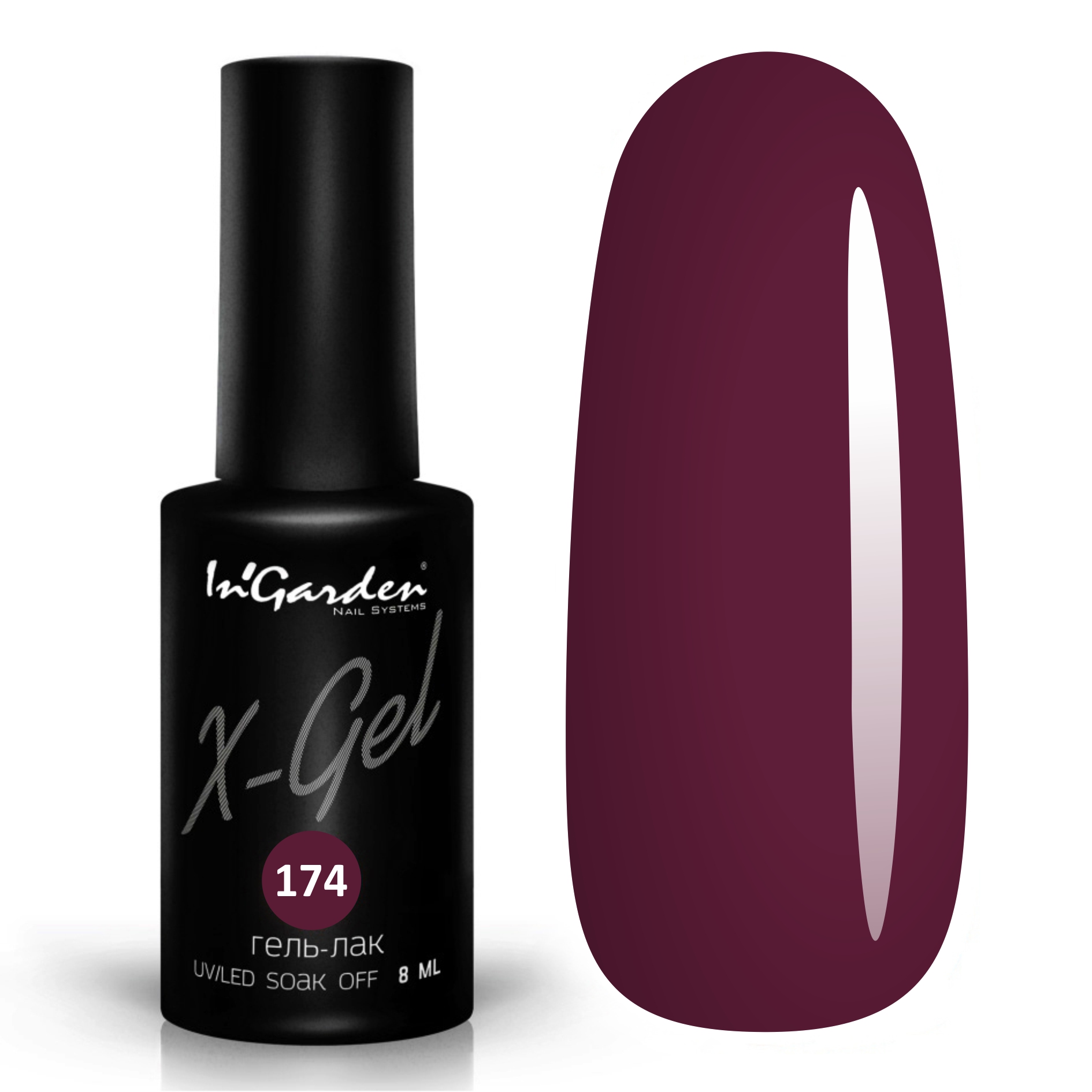 

Гель-лак InGarden X-Gel №174