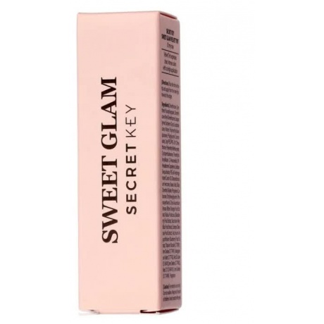 Тинт для губ Secret Key Sweet Glam Velvet Tint 02 Orange berry 5 г - фото 4