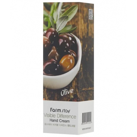 Питательный крем для рук с экстрактом оливы Visible Difference Hand Cream Olive - фото 2