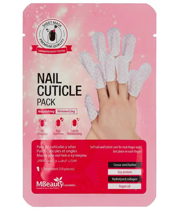 Маска для ногтей и кутикулы MBeauty Nail Cuticle Pack, 4,5г