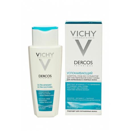 Шампунь для волос Vichy Dercos Ultra, 200 мл, без сульфатов, для чувств. кожи головы и сухих волос - фото 1