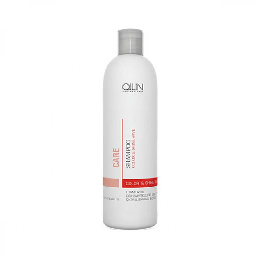 Шампунь для волос Ollin Professional Care Color&Shine Save, 250 мл, цвет и блеск окрашенных волос