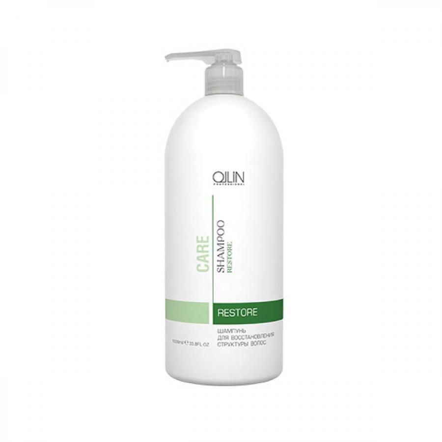 Шампунь для волос Ollin Professional Care Restore, 1000 мл, восстановление