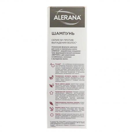 Шампунь для сухих и нормальных волос Alerana, 250мл - фото 5