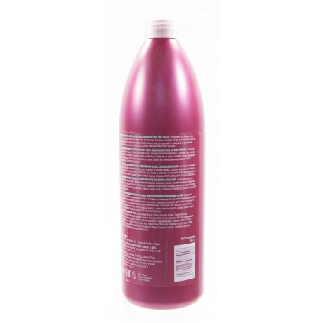 Шампунь для волос очищающий Revlon Professional Pro You Purifying Shampoo, 1000 мл - фото 2