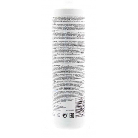 Шампунь-эксфолиант очищающий Revlon Professional Intragen Detox Shampoo, 250 мл - фото 2