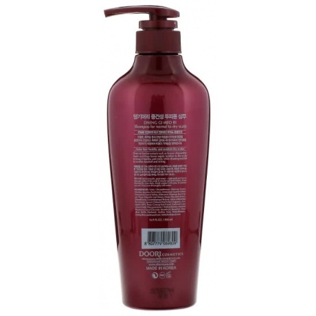 Шампунь для волос Daeng Gi Meo Ri Shampoo For normal to dry scalp 500 мл - фото 2