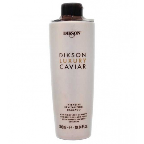 Шампунь Dikson Luxury Caviar shampoo интенсивный ревитализирующий 300ml - фото 1