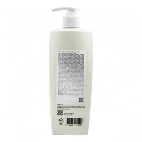 Протеиновый шампунь для волос Esthetic House CP-1 Bright Сomplex Intense Nourishing Shampoo Version 2.0, 500 мл - фото 2