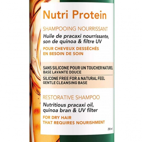 Шампунь для секущихся и поврежденных волос DERCOS NUTRIENTS Nutri Protein Vichy, 250 мл - фото 3