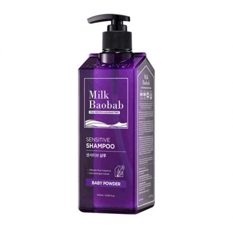 Шампунь MilkBaobab Sensitive Shampoo Baby Powder 500ml - фото 1