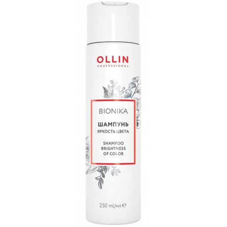 Шампунь Ollin Professional BioNika для окрашенных волос &quot;Яркость цвета&quot; 250мл - фото 1
