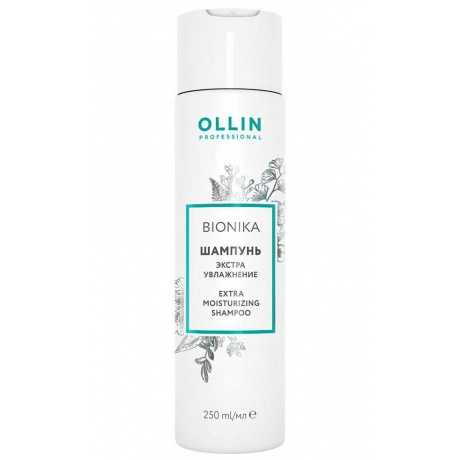 Шампунь для волос Ollin Professional BioNika «Экстра увлажнение» 250мл - фото 1