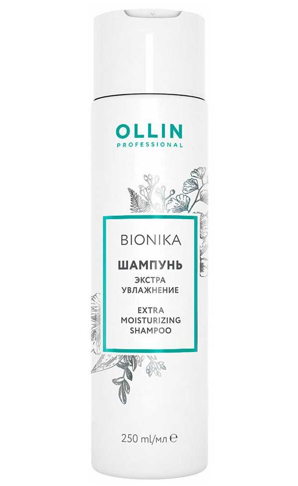 Шампунь для волос Ollin Professional BioNika Экстра увлажнение 250мл