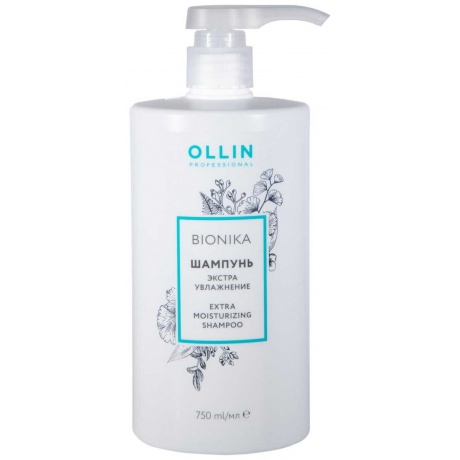Шампунь для волос Ollin Professional BioNika «Экстра увлажнение» 750мл - фото 1