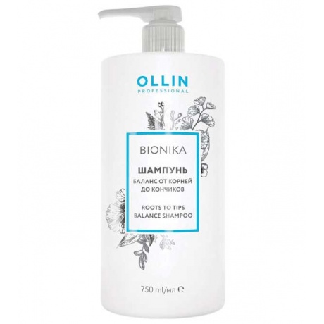 Шампунь Ollin Professional BioNika Баланс от корней до кончиков 750мл - фото 1