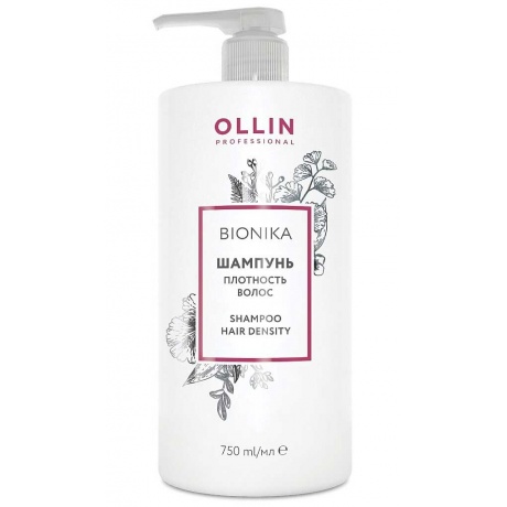 Шампунь Ollin Professional BioNika «Плотность волос» 750мл - фото 1