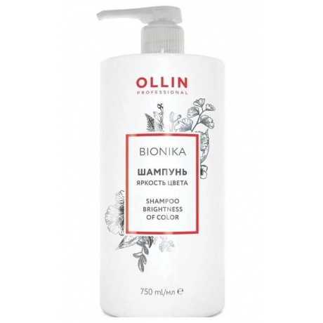 Шампунь Ollin Professional BioNika для окрашенных волос &quot;Яркость цвета&quot; 750мл - фото 1