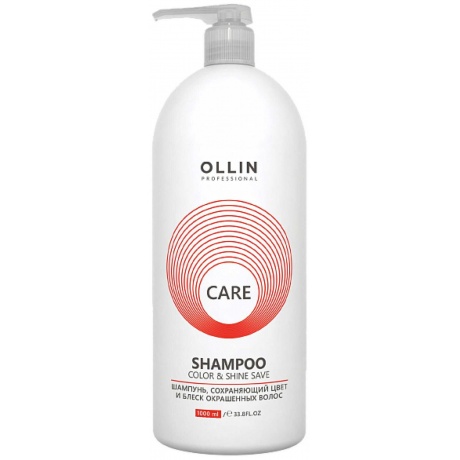 Шампунь Ollin Professional Care сохраняющий цвет и блеск окрашенных волос 1000мл - фото 1